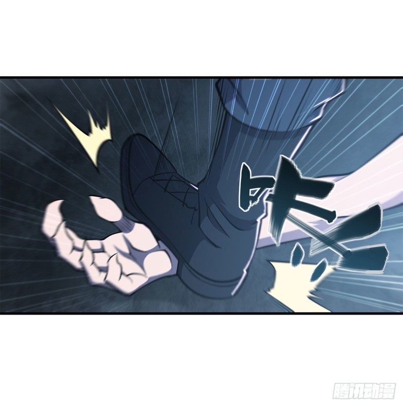 第145话 镜中魔物14