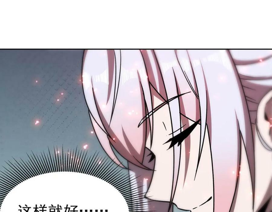 第280话 赴死35