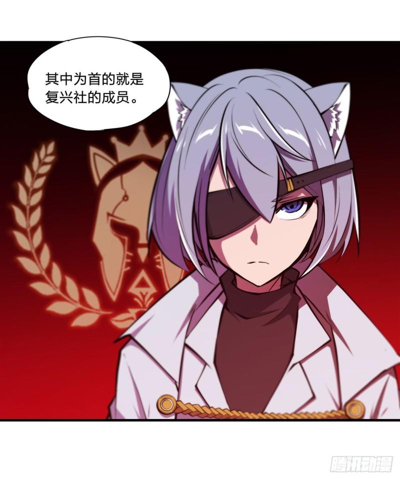 191 突然的求婚40