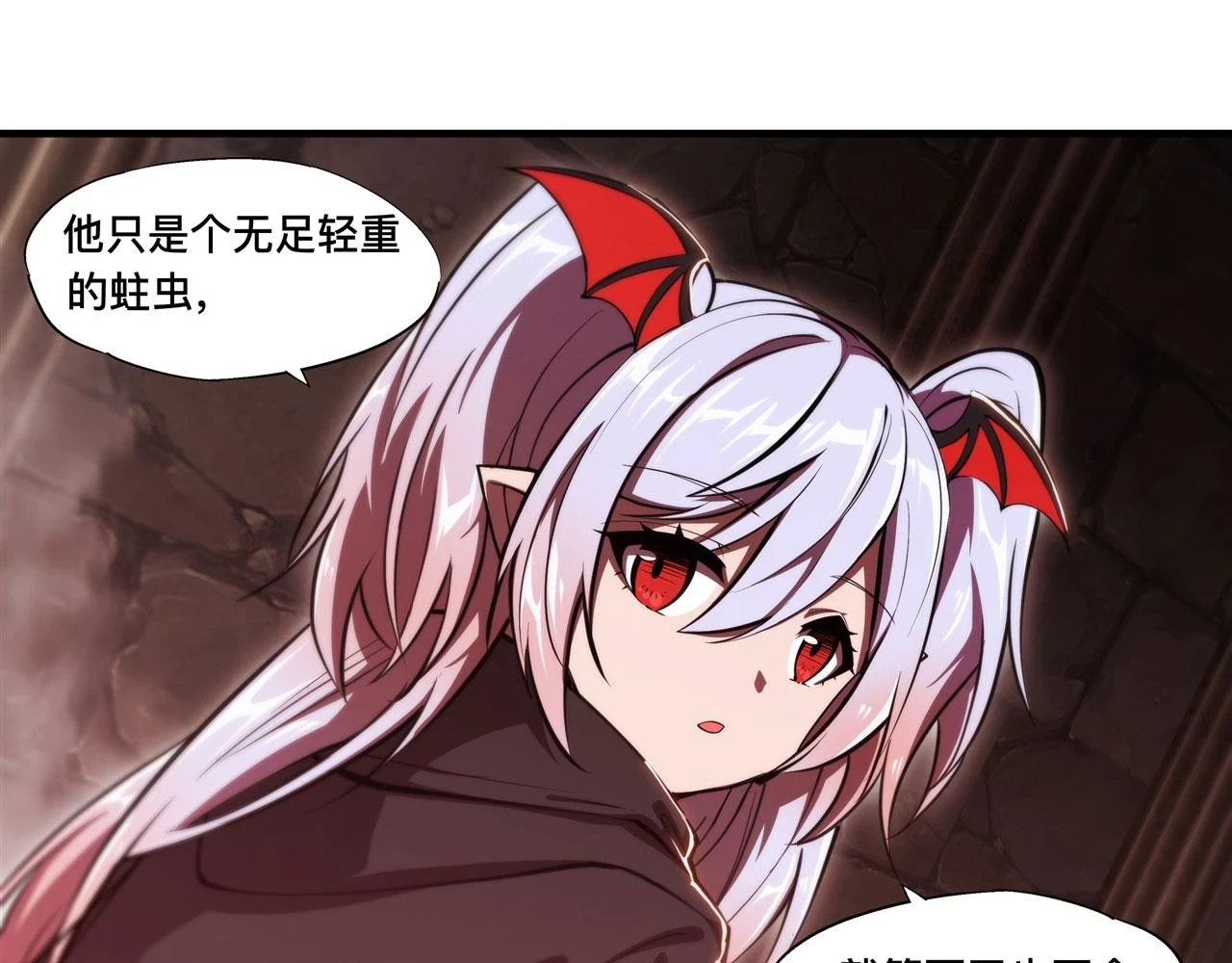 第258话 新城主25