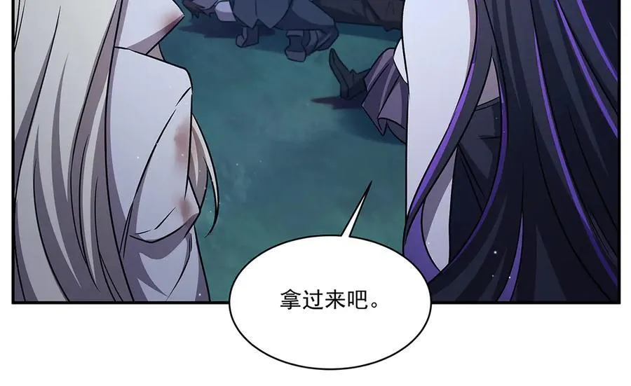 第320话 掠夺初吻135