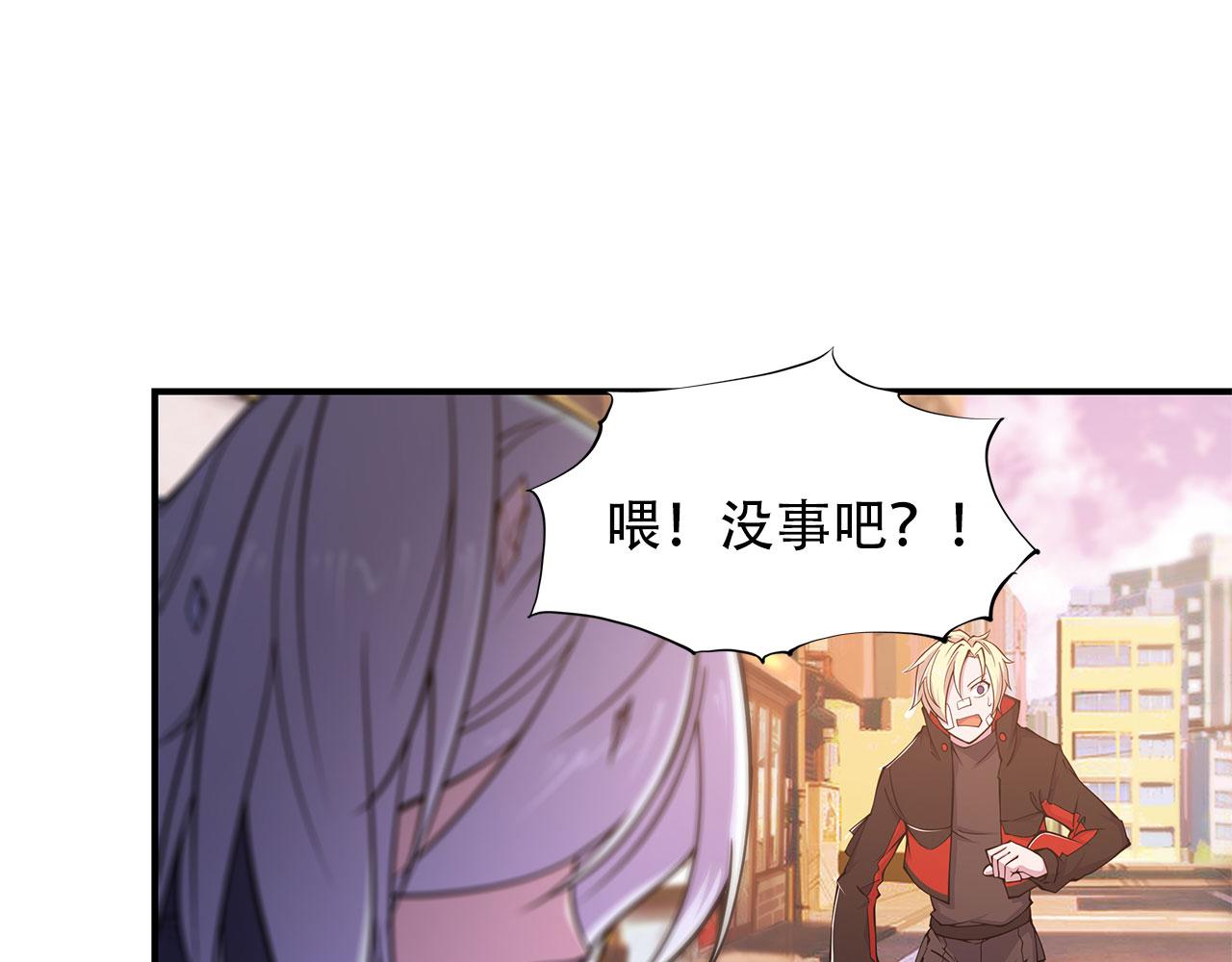 第22话16