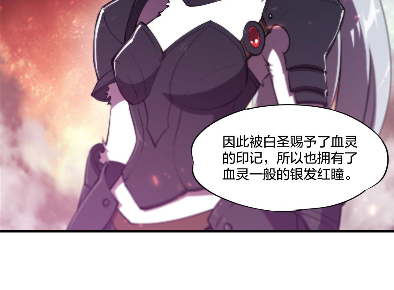 233 注定的会面10