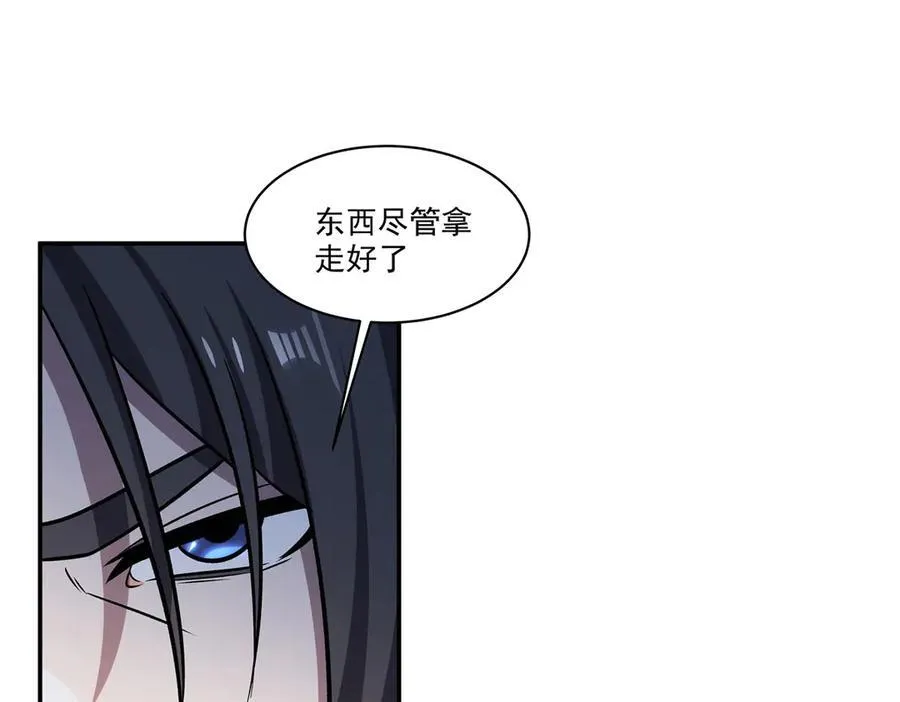 第321话 水中交心109