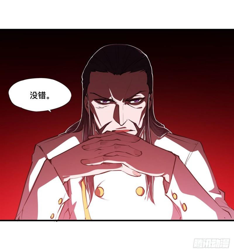 178 弦外之音40
