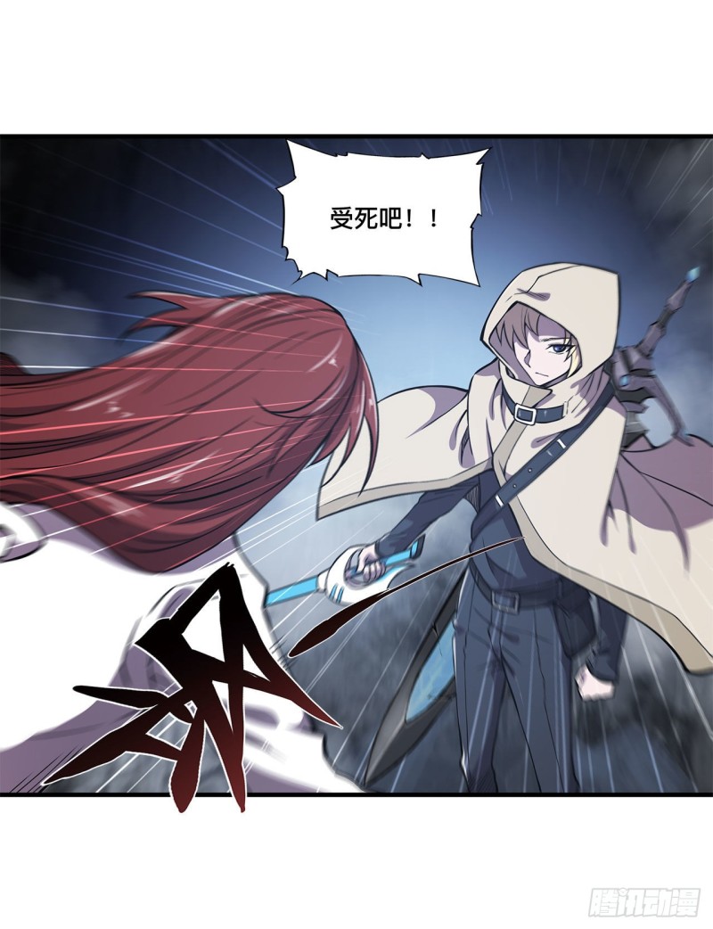 第153话 师徒再会30