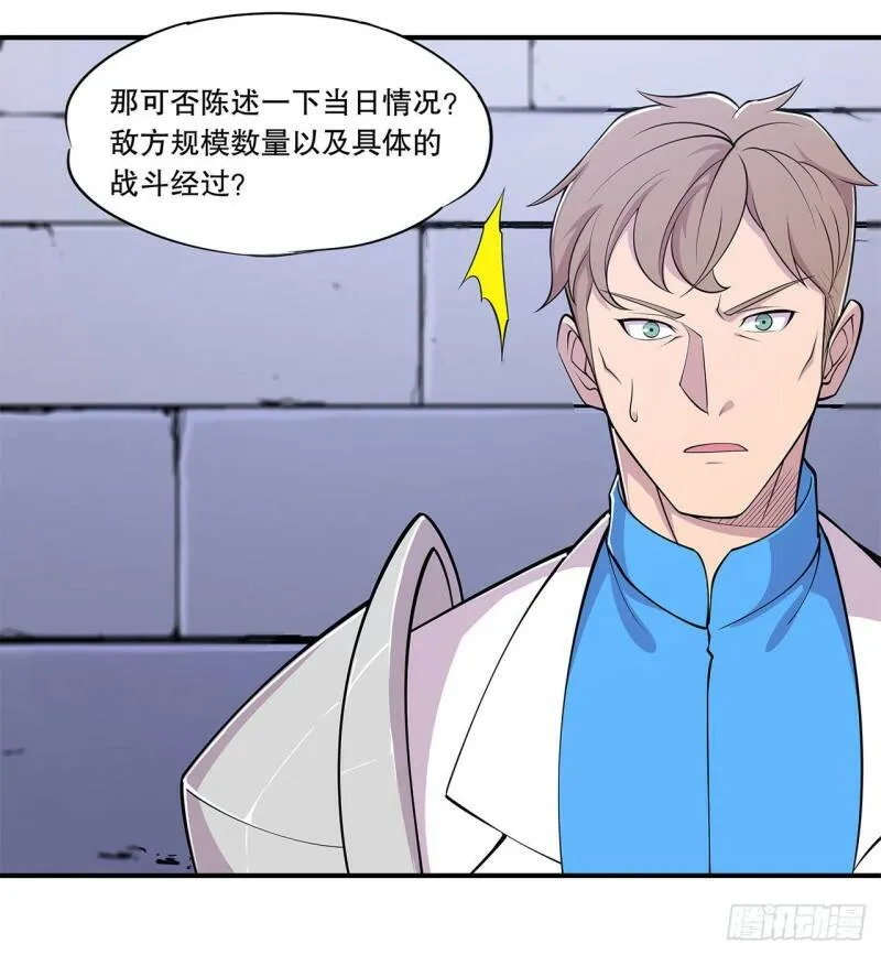 出手9