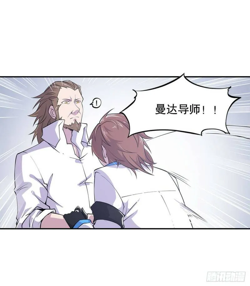 第03话7