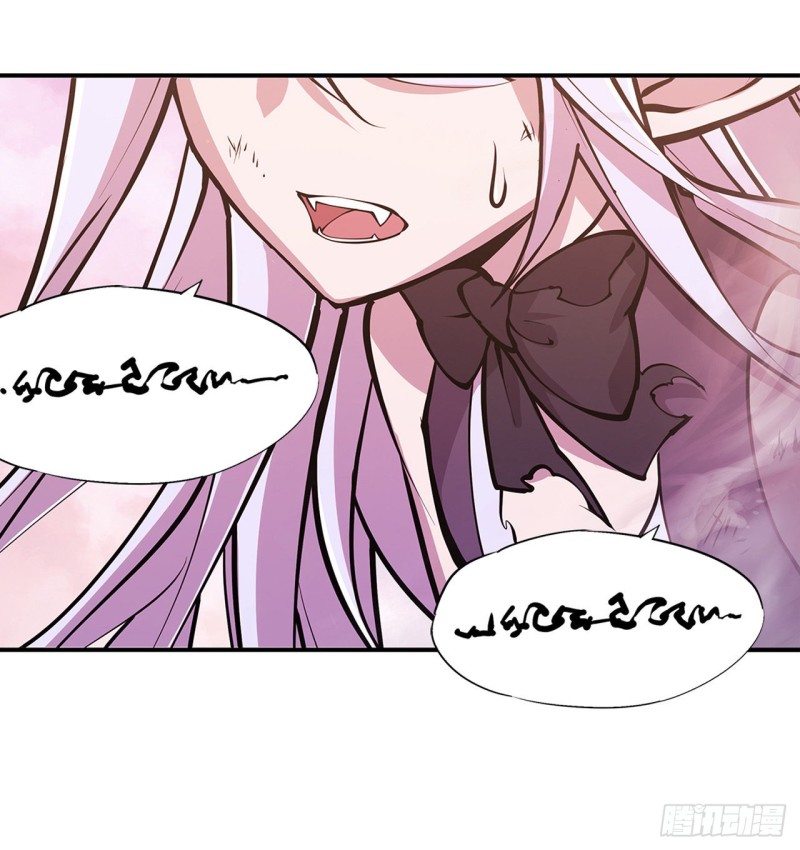 第96话 芜神虚像2