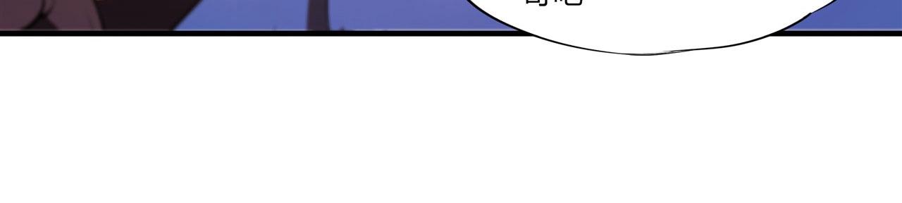 第244话 献给哥哥吧31