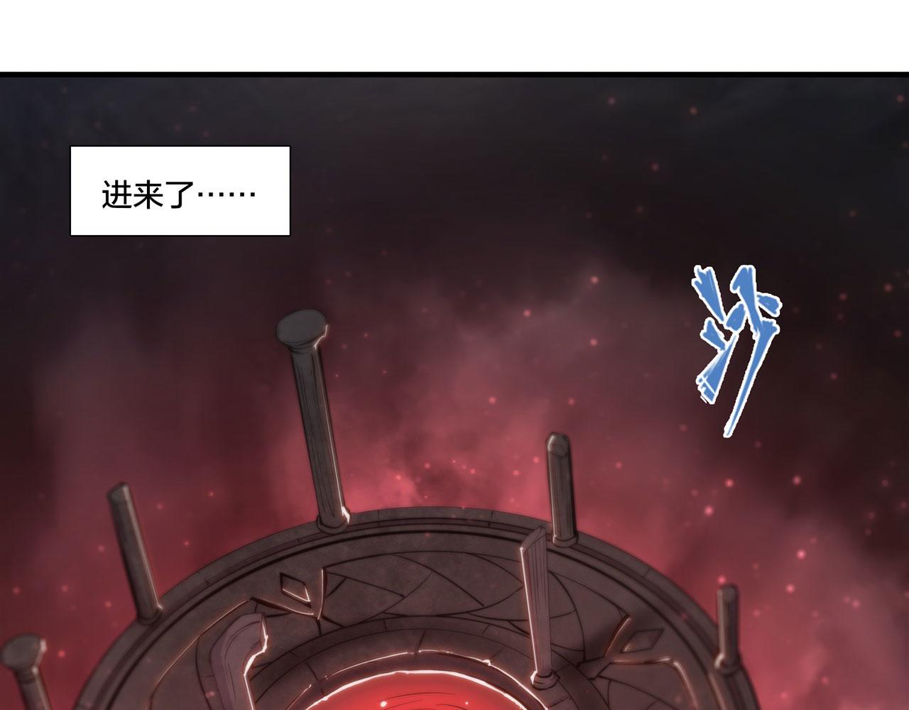 233 注定的会面74