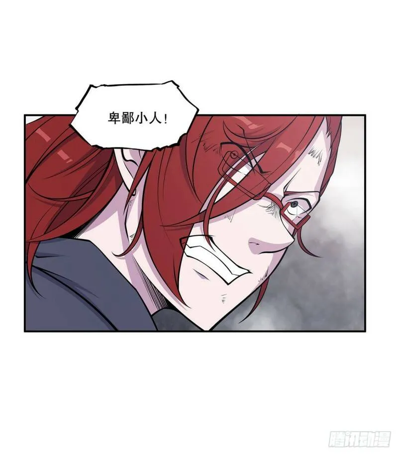 第08话10