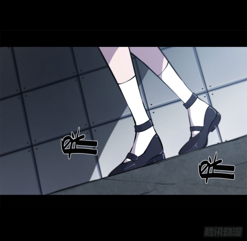 第91话 兄妹的秘密18