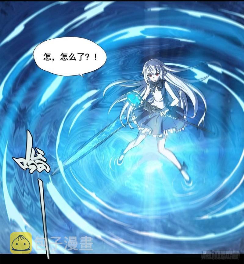 213 “榨干”白姬32