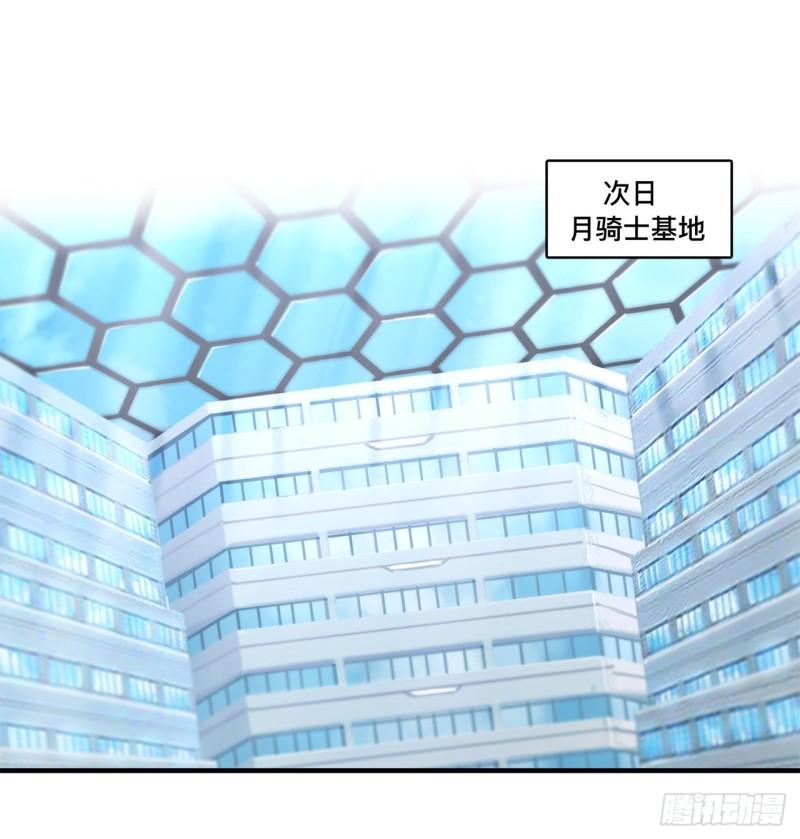 173 玩物33