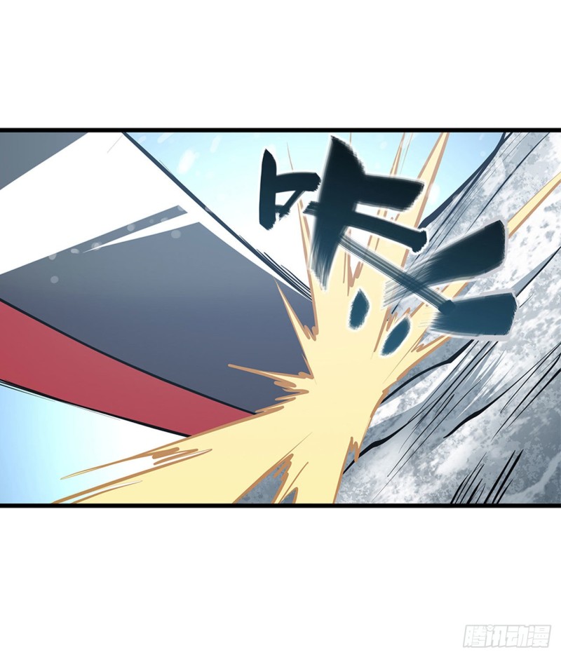 第104话 遗迹29