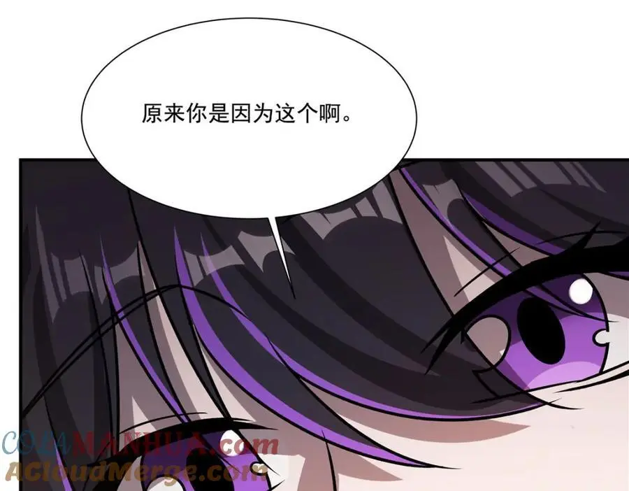 第302话 白茗108
