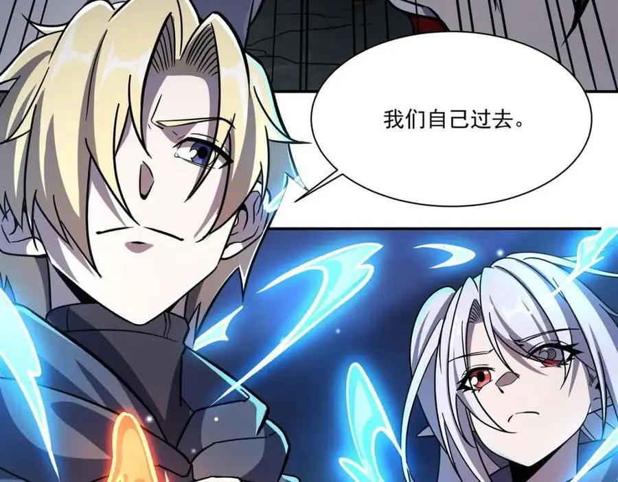 第295话 深入敌营97