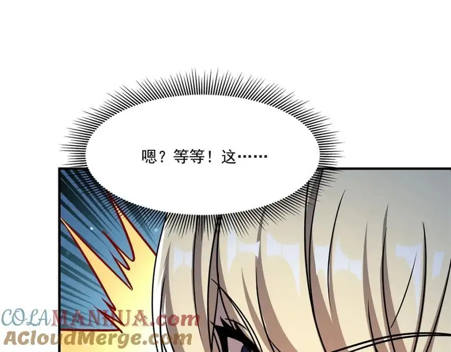 第302话 白茗120