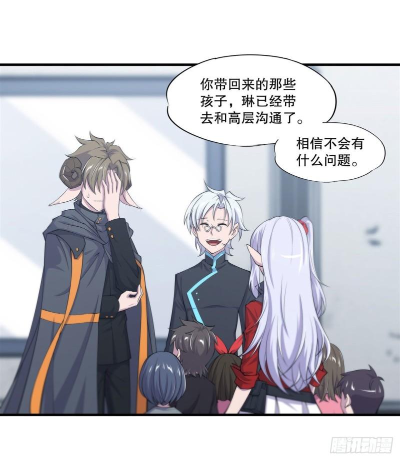 167 陈年往事15