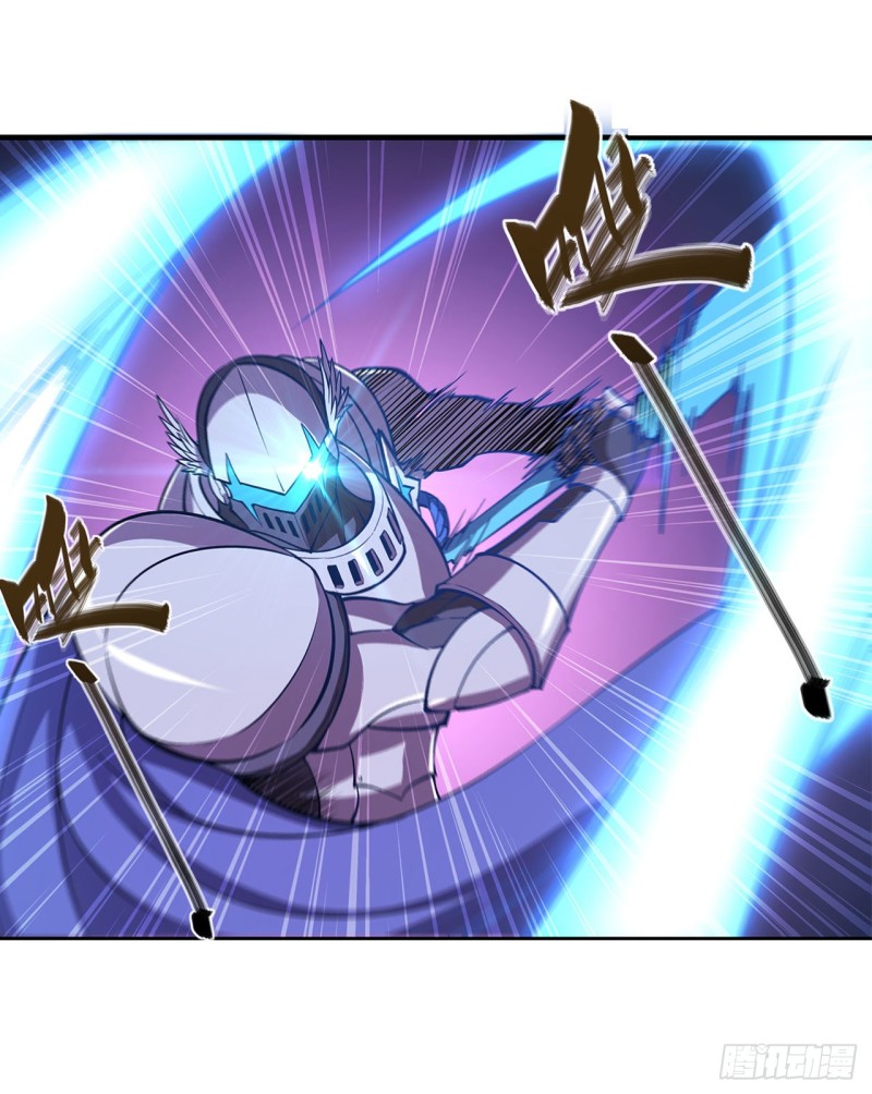 第154话 两个骑士王？！38