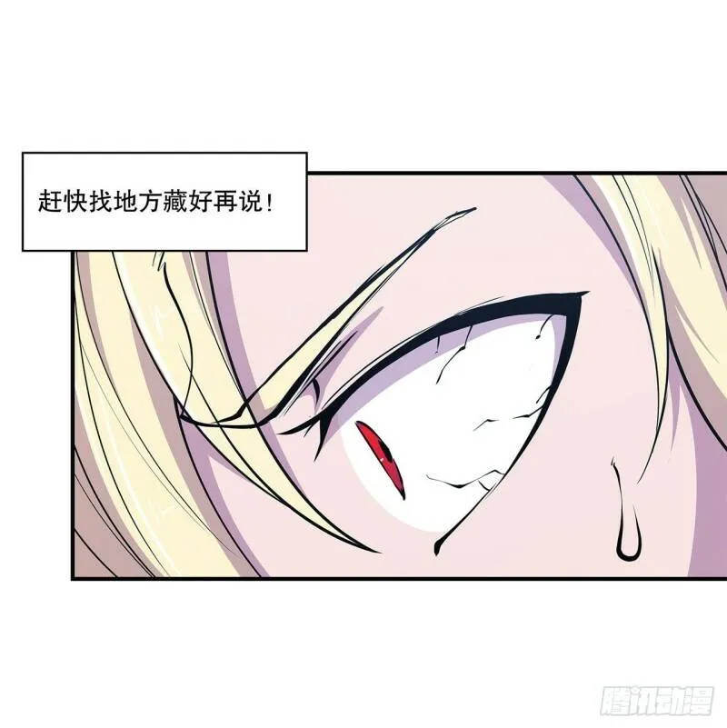 私闯泳池6