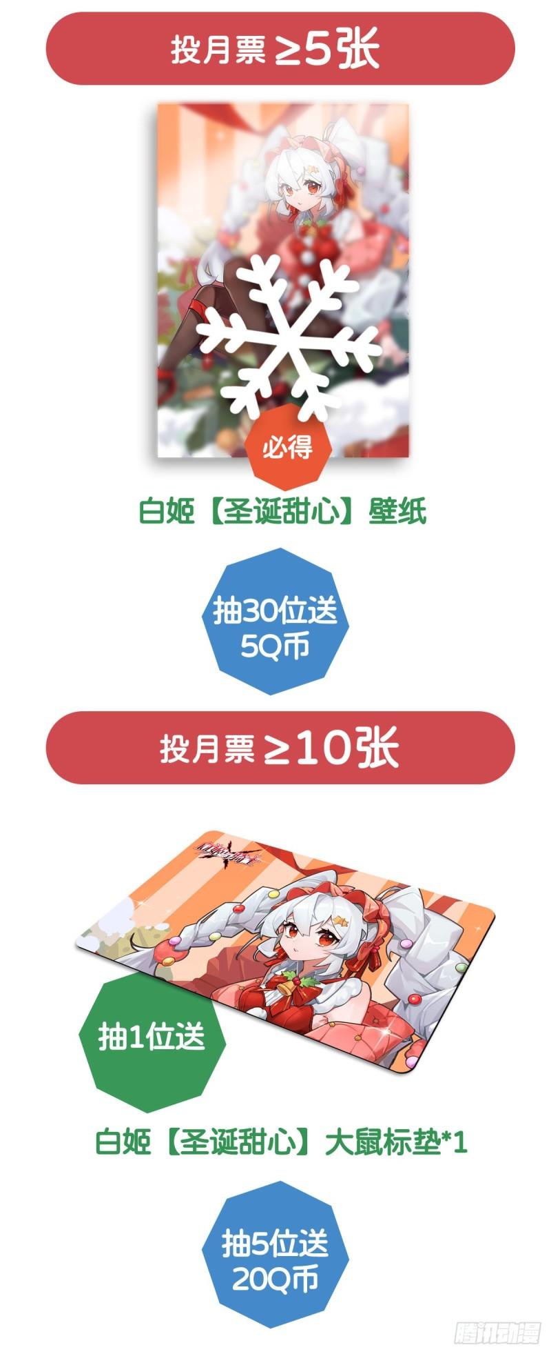 173 玩物43