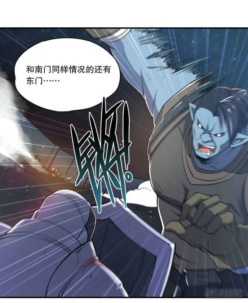 夜骑士登场！1