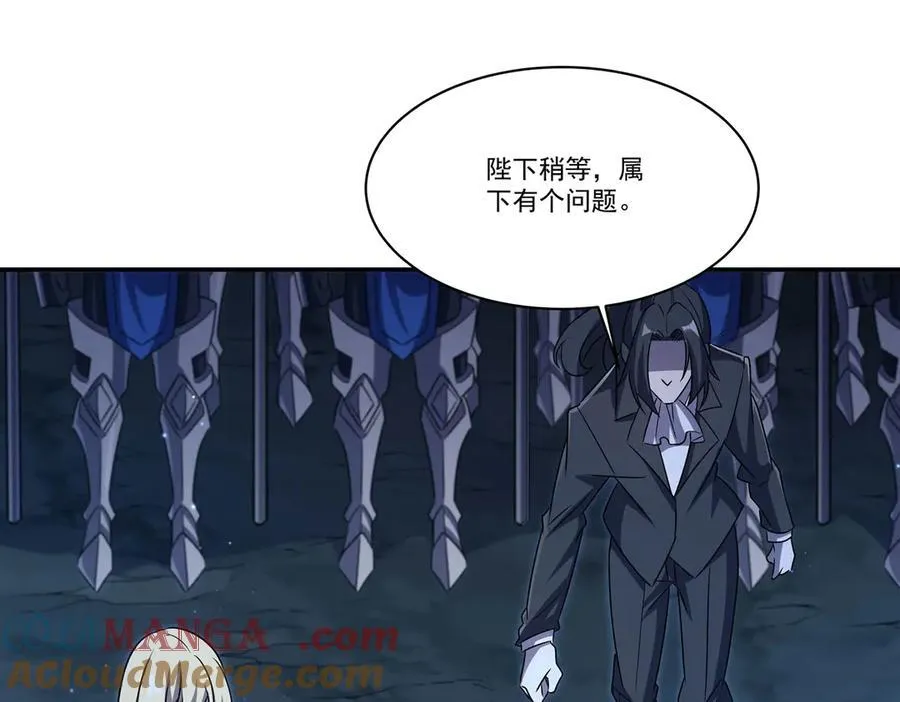 第318话 人心考验80