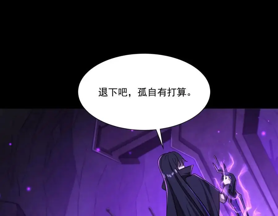 第302话 白茗22