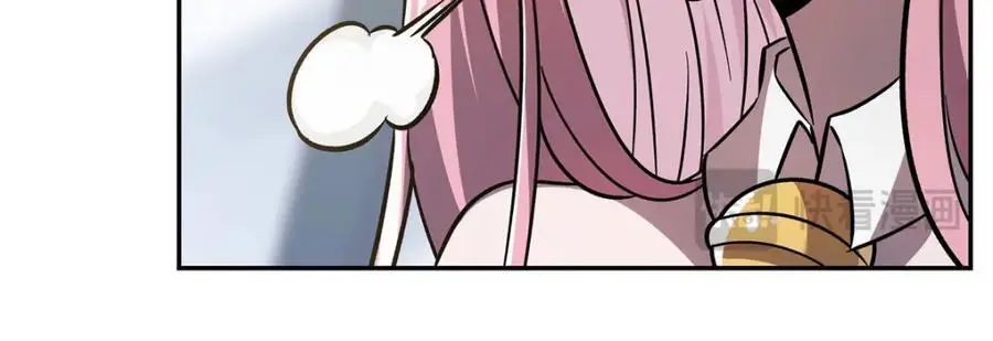 第294话 合作11
