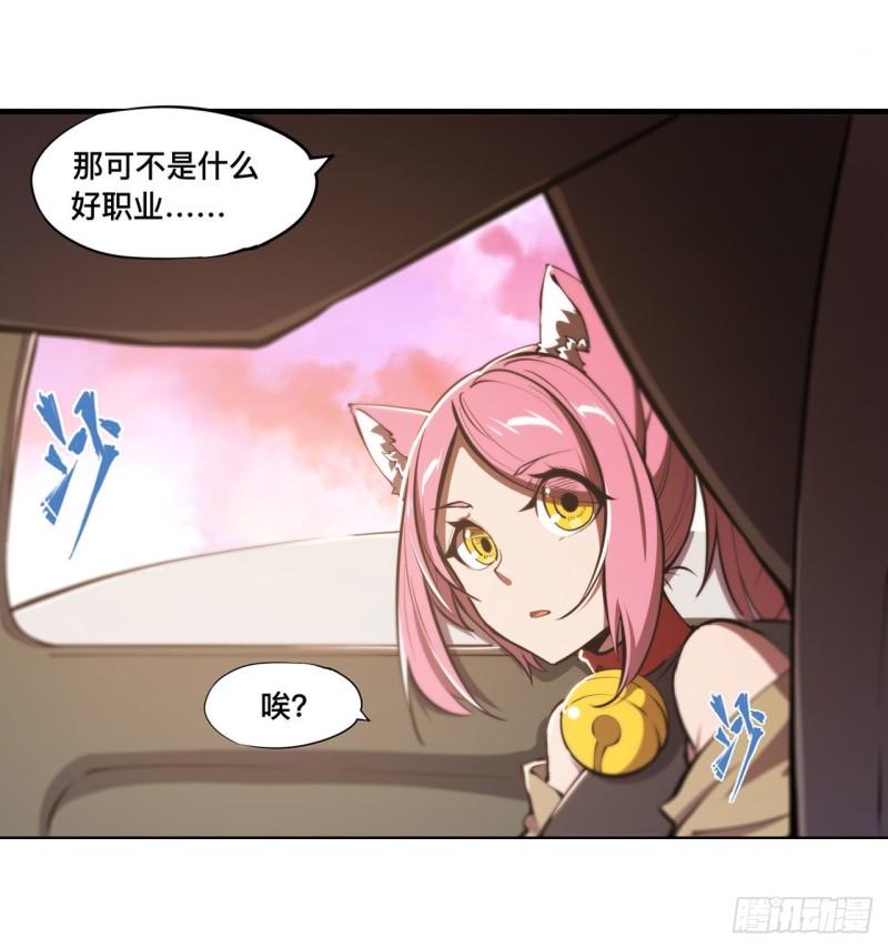 190 报恩31