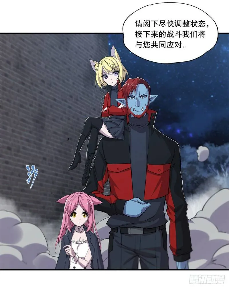 这！这也太刺激了！26