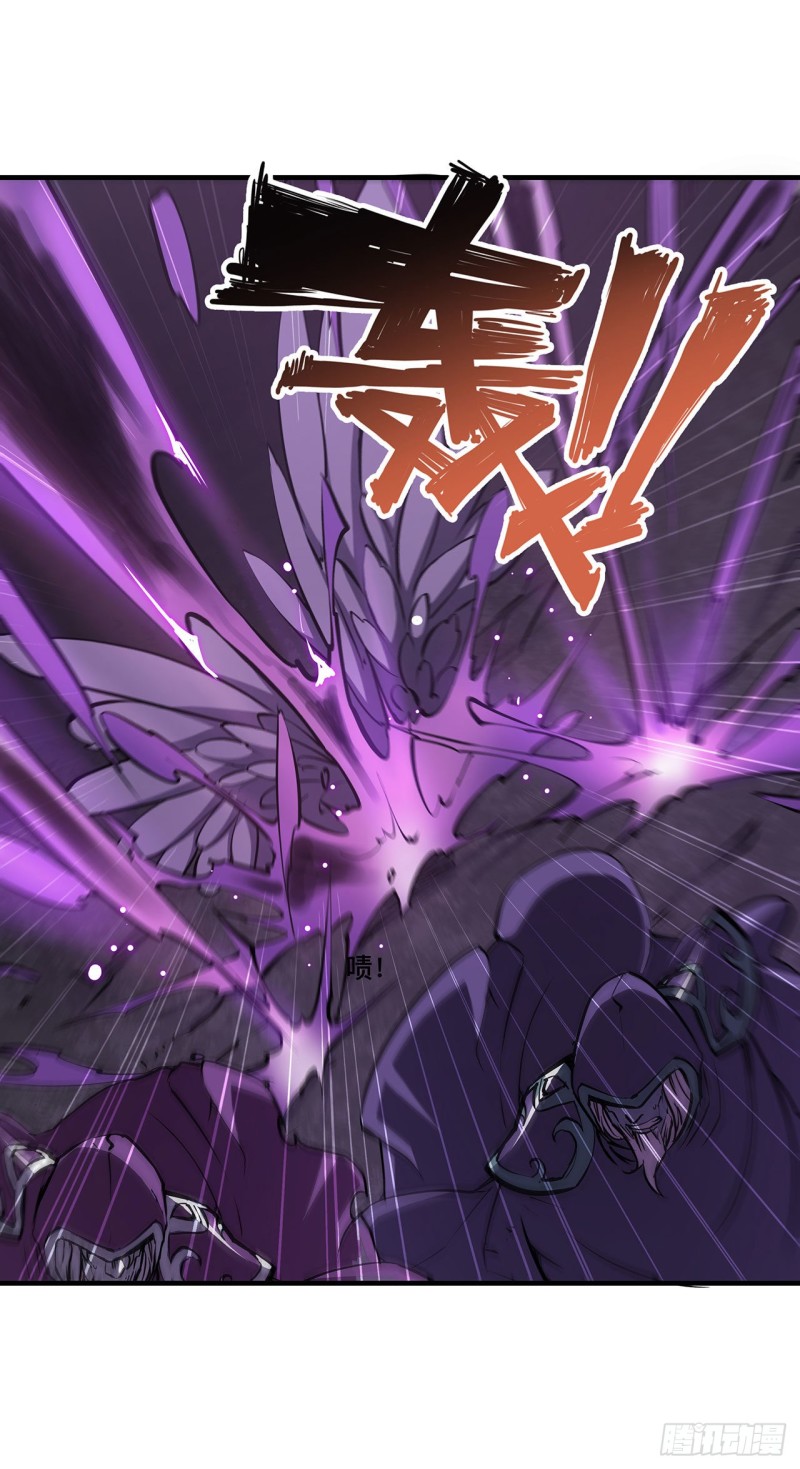 第106话 诅咒33