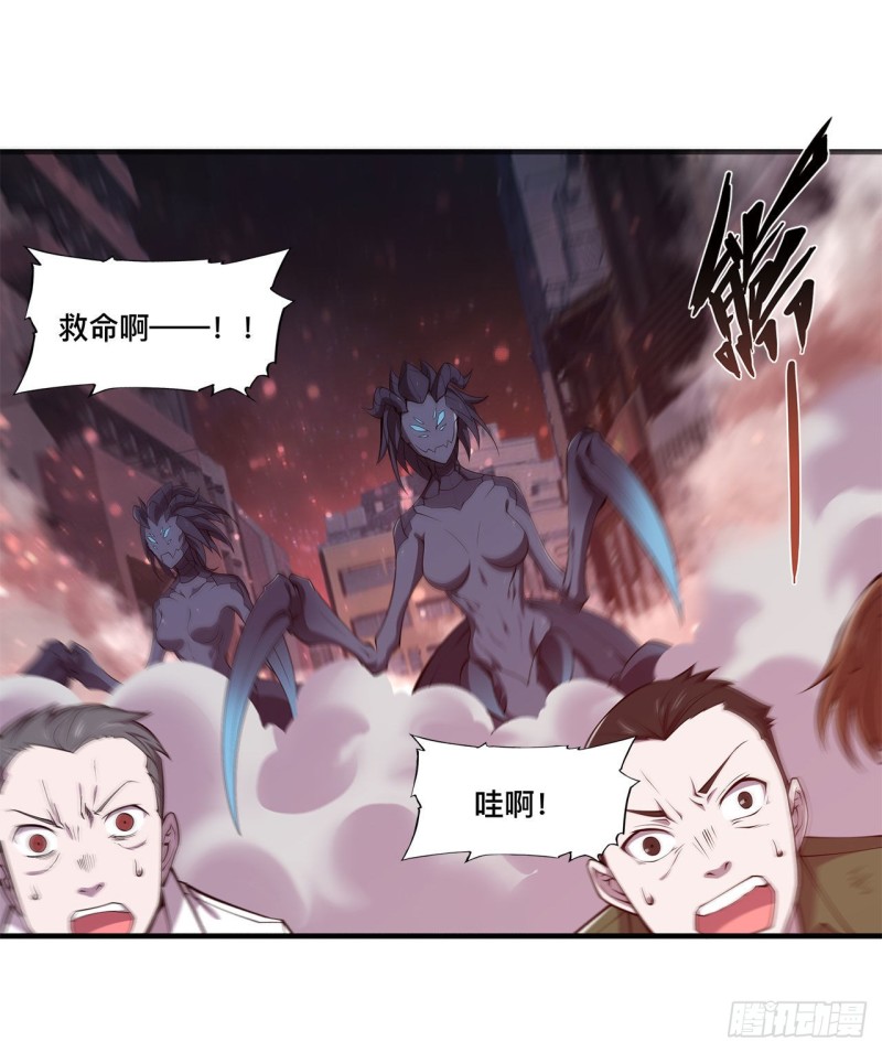161 姐妹互咬35