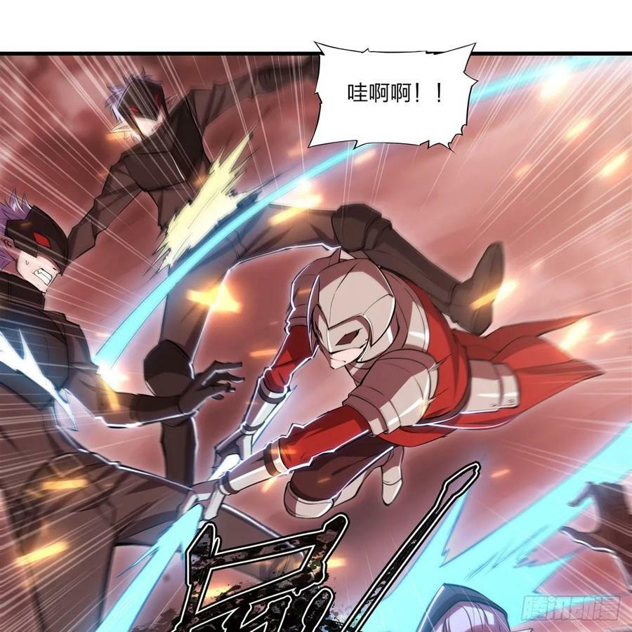第263话 到达莱福诺20