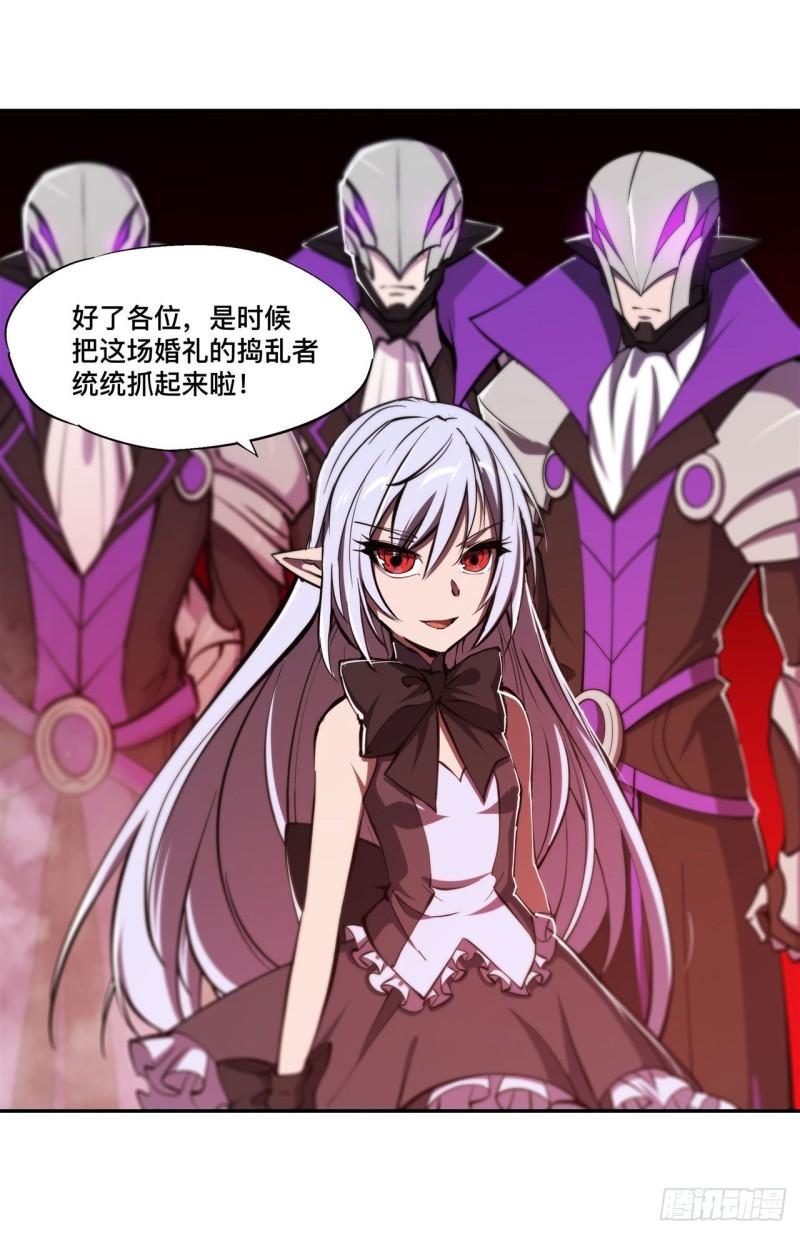 195 王者姿态20