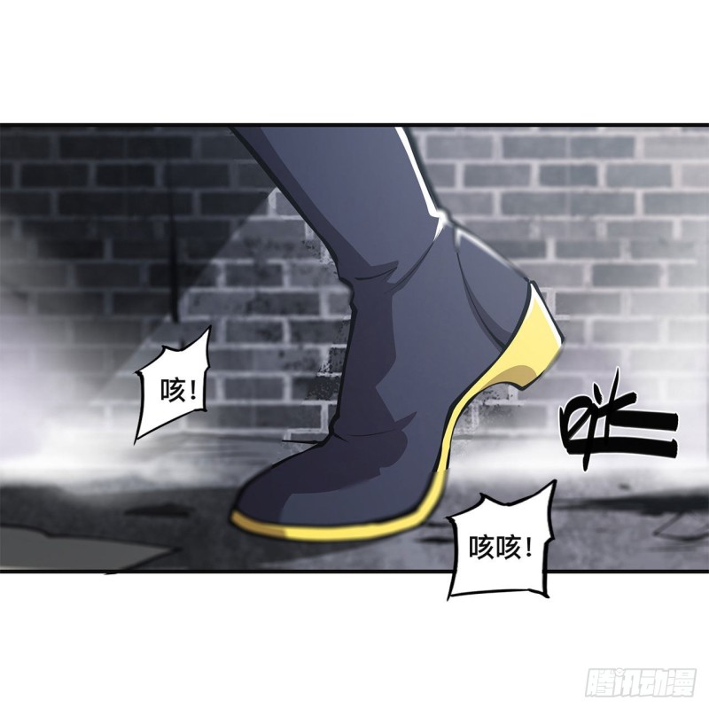 第86话 重逢5
