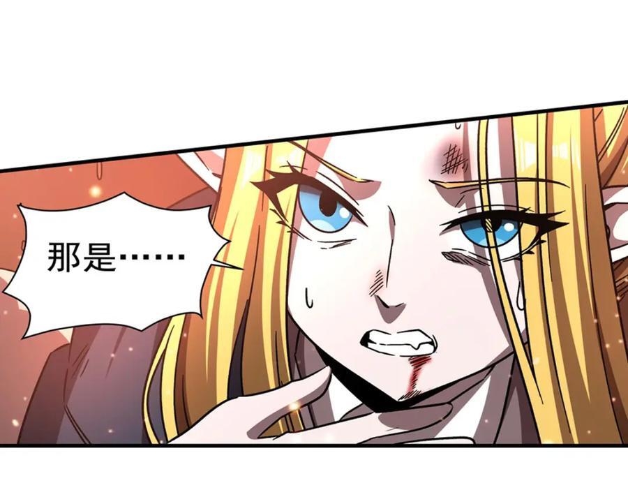 第283话 封印解开47