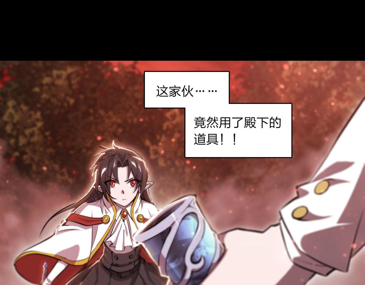 第245话 若你可选择50