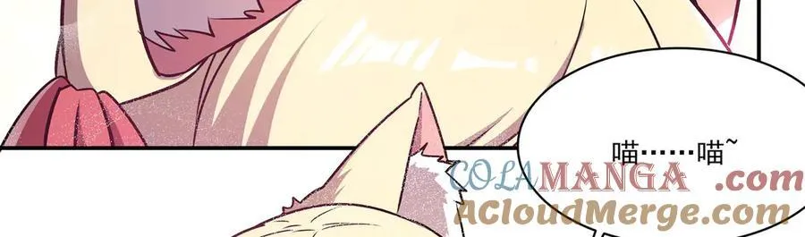 第327话 白金兽耳娘4