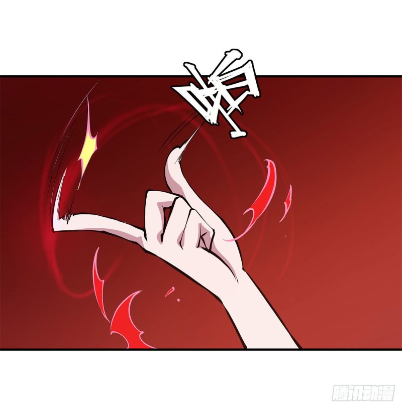 第64话 救我17