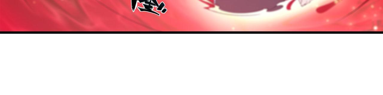 237 龙女的决心33