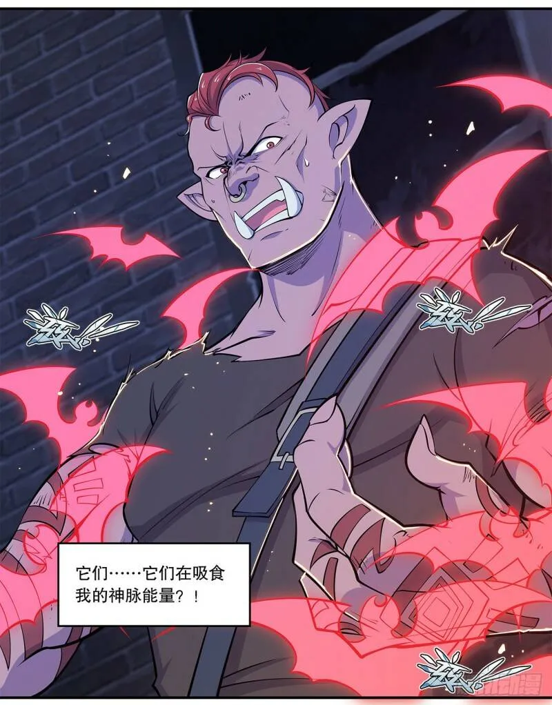 死亡之舞28