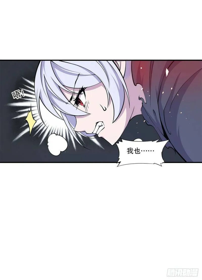 这！这也太刺激了！8