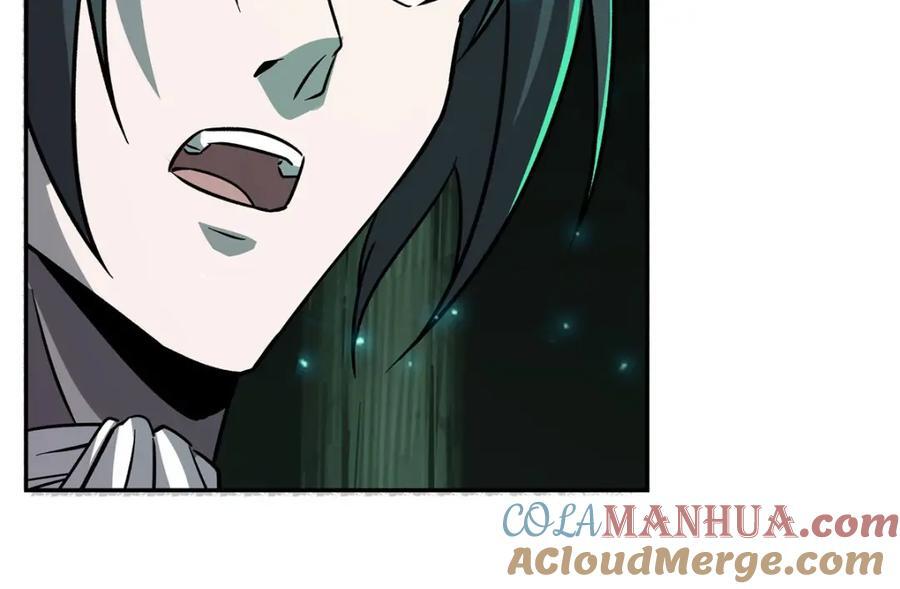 第289话 女皇登基92