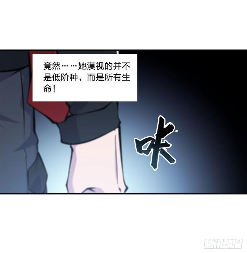 224 对我负责33