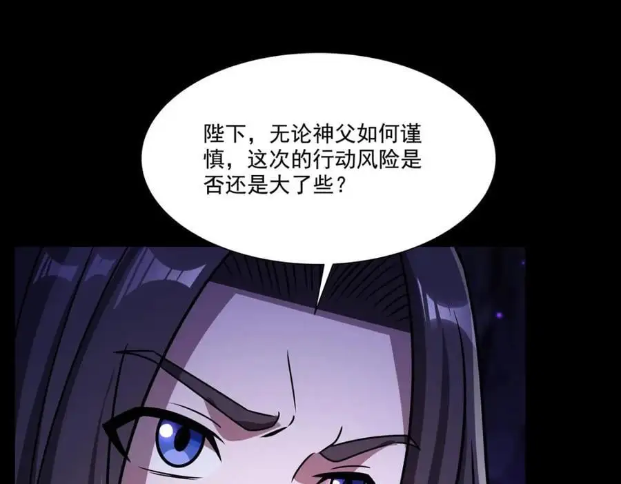 第302话 白茗14