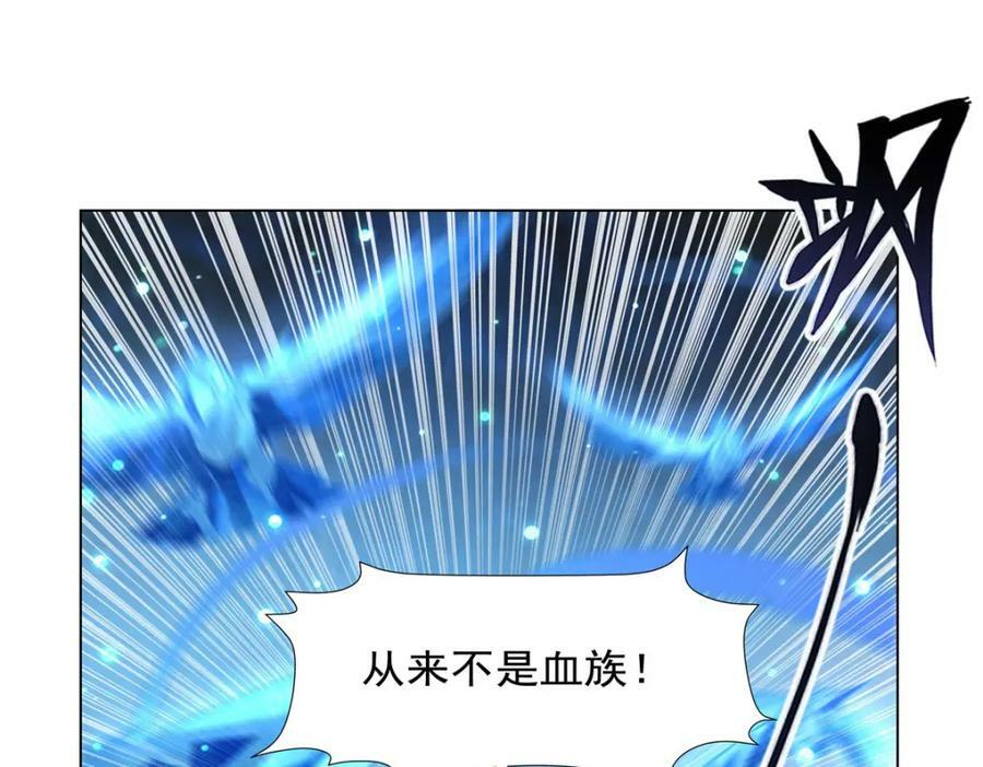 第276话 反噬73
