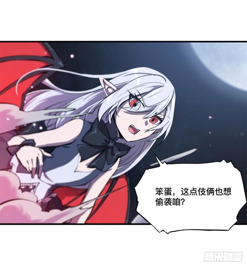 172 俘虏13